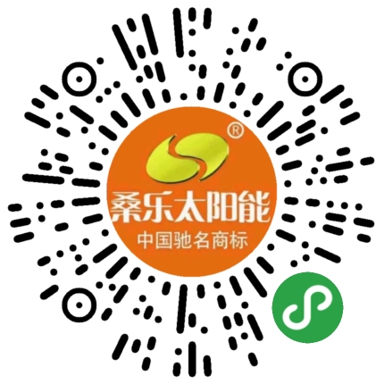 济南浩骞商贸有限公司